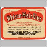 g076 (103).JPG